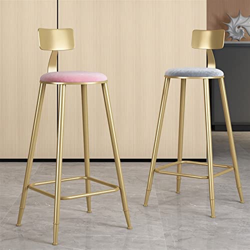 Tabourets de bar confortables pour soulager le dos avec dossier en cuir PU