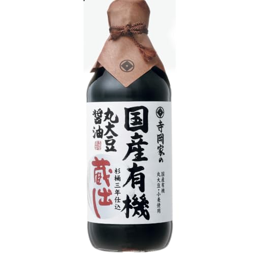 寺岡有機醸造 寺岡家の国産有機丸大豆醤油蔵出し 500ml