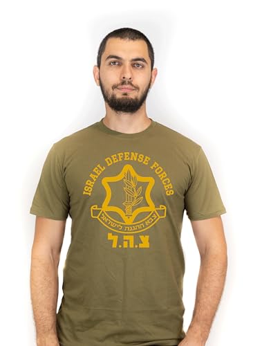 Israel Defense Forces T-Shirt צְבָא הַהֲגָנָה לְיִשְׂר IDF Military Green Israeli Army Tee Shirt3