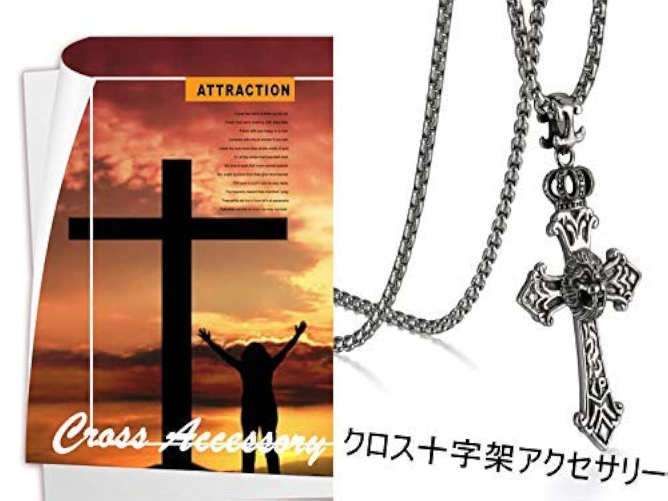 クロスネックレス NO MASS PROD. クロスネックレス NO MASS PROD.