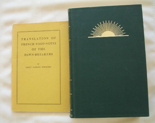 Dawn Breakers - Nabil's Narrative [Persian] 0900125225 Book Cover