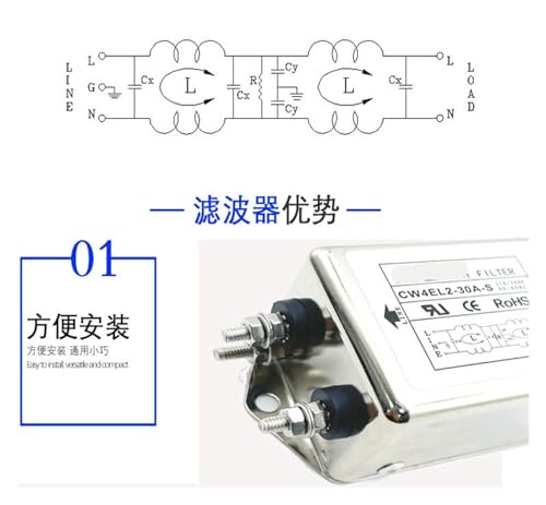 Filtro de potencia de 30A CW4EL2-30A-S antiinterferencias 220V 4