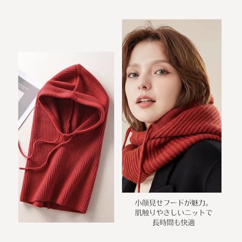 FARFADET バラクラバ ネックウォーマー ホワイト