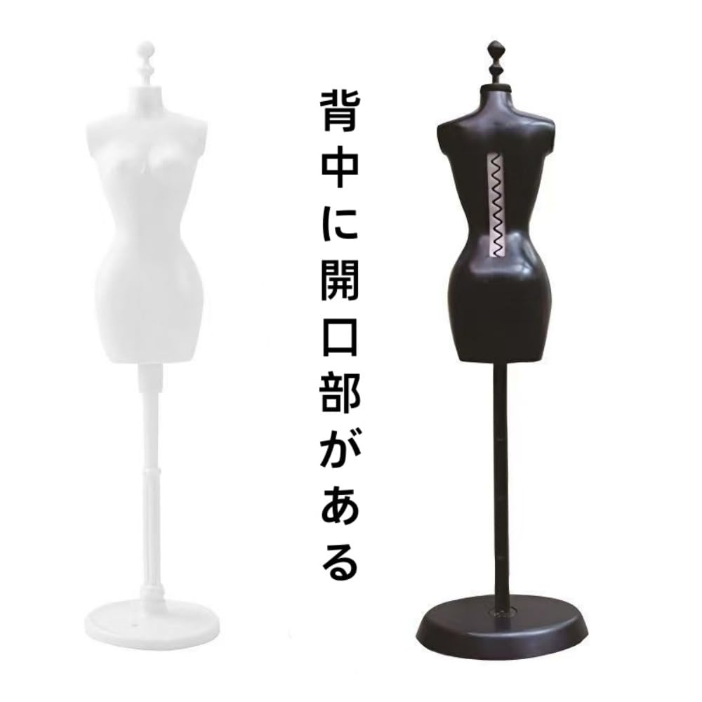 Amazon.co.jp: ZanLore ミニ マネキントルソー 小さい ドール