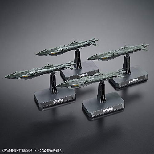 Space Battleship Yamato 2202 Dimensional Submarine Set 11000 Scale Plastic Model [Import Japonais] - vue 3