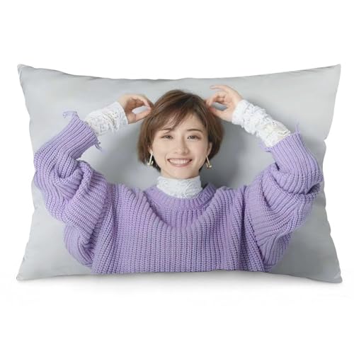 石原さとみ 35 枕カバー ロング枕カバー 両面印刷 柔らかく生地 横寝用抱き枕 向き寝 室内装飾 16 "x24 "