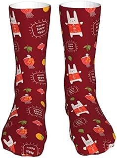 883 Compression Socks Year Of The Rabbit Happy New Year 2023 Crew Socks Breathable Sports Socks Comfort Calf Socks For Jogging Walking Trekking 40cm