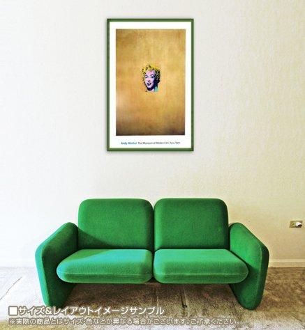 Amazon.co.jp: ポスター アンディ ウォーホル Gold Marilyn Monroe