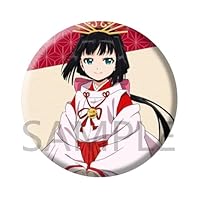 逃げ上手の若君 ロフト 缶バッジ 北条時行 30点 Amazon.co.jp: 逃げ上手の若君 バッジ 缶バッジ 北条時行 雫 弧