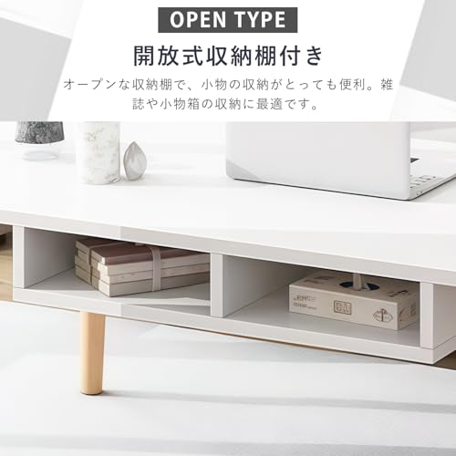 FRSTONE ローテーブル テーブル 一人暮らし 幅100cm 机 低い 収納付き 長方形 コーヒーテーブル デスク センターテーブル コンパクト 木製 シンプル 可愛い おしゃれ インテリア リビング 組立簡単 (収納付き 幅100cm, 【北欧風】ホワイト) [2]