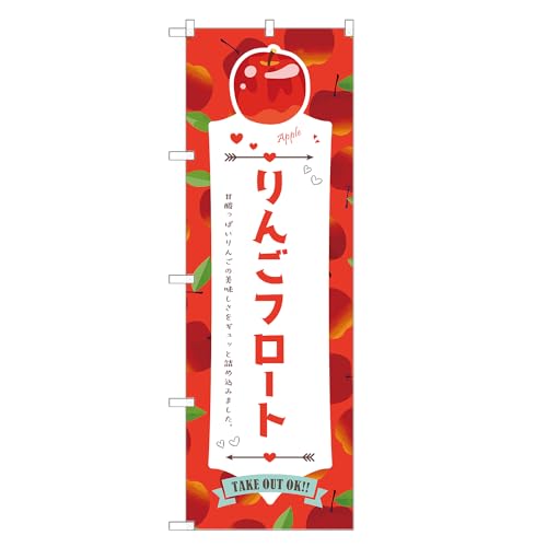 AbpII ĥڂ  t[g (A,hW{,``) lOD F30-5293B-J-b