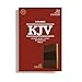 KJV Super Giant Print Reference Bible, Saddle Brown LeatherTouch, Indexed, KJV Holy Bible, Red Letter, Pure Cambridge Text, Presentation Page, ... Full-Color Maps, Easy-to-Read Bible MCM Type