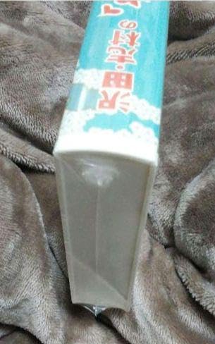 Amazon.co.jp: 沢田研二 志村けん 沢田 志村の さあ、殺せ VHS