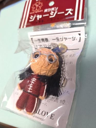 ポクポン お守り ストラップ 2025年最新】ポクポン人形の人気アイテム - メルカリ