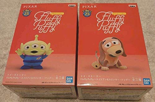 fluffy puffy フラッフィーパフィー エイリアン スリンキー