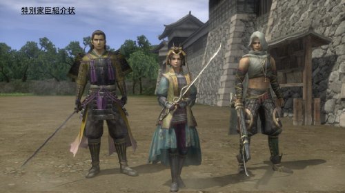 信長の野望 Onlineの関連画像2