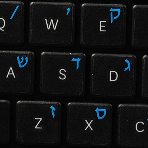 Calcomanías para teclado hebreo fondo transparente azul miniatura 1
