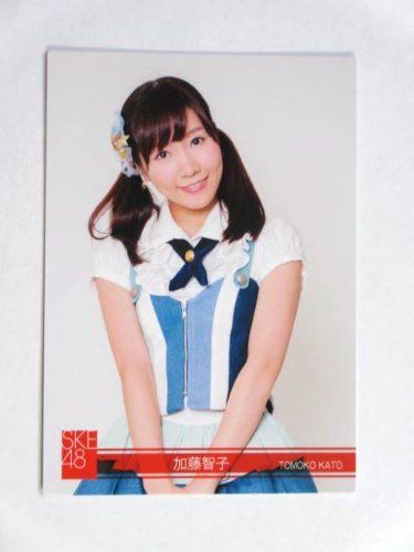 アイドル SKE48 trading collection part5 Amazon.co.jp: SKE48 Trading Card Part 5 ◇ Normal Card