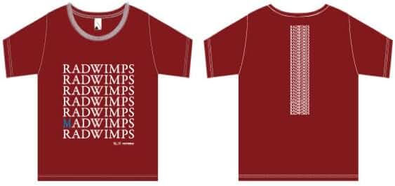 RADWIMPS グラフィックTシャツ Mサイズ Amazon.co.jp: RADWIMPS Tシャツ Mサイズ : ファッション