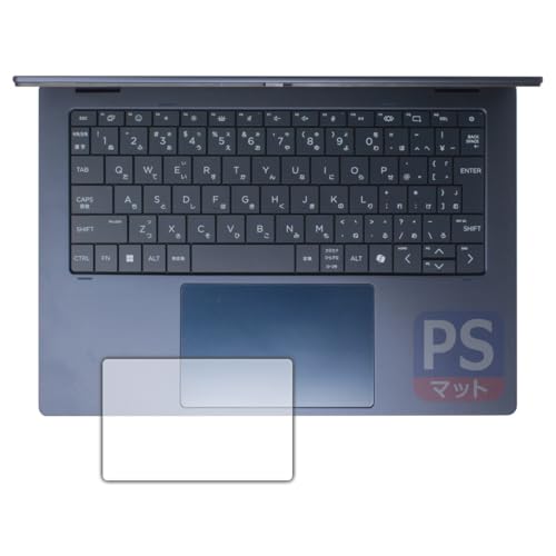 PDAH[ HP OmniBook X Flip 14-fm0000 / 14-fk0000V[Y Ή PerfectShield ی tB [C[Wpbhp] ˒ጸ hw {