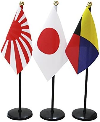 Made in Japan of relief ] mini Japanese flag Navy Flag Z Flag Pole Stand Set