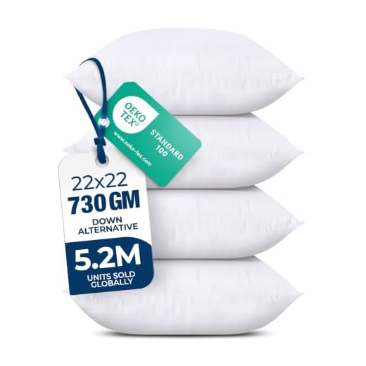 Utopia Bedding Decorative Throw Pillow Inserts