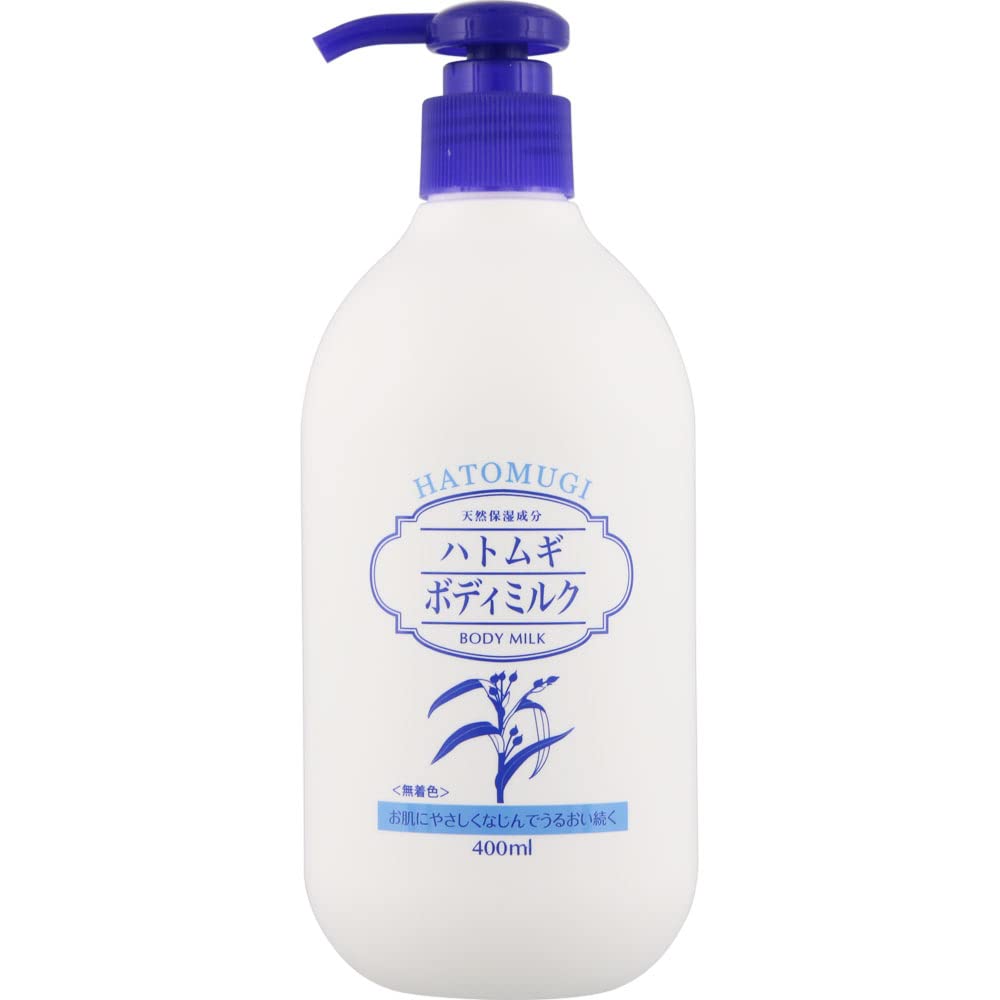 Amazon | 【2個セット】ハトムギボディミルク 400ml | ハトムギ | 化粧