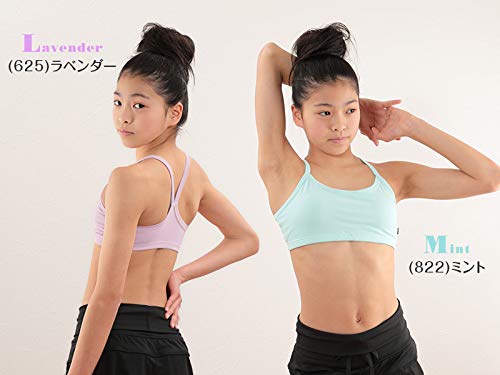 下着 [アツギ] ジュニアスポーツブラ STEP FIT (ステップフ