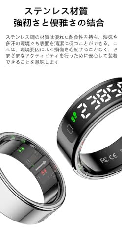 JUSUTEK 2025 革新 スマートリング スクリーン表示数値 抗菌ステンレス鋼指輪,活動追跡，数値安定センサ機能管理，リモコン撮影、体感ゲーム，多機能運動，Bluetooth5.2，ワイヤレス充電，万歩計，IP68防水可水泳，カロリー,長時間使用可能，男女兼用，iphone&コンパチブル対応,贈り物,日本語説明書付き (黒, 11号（内周長：65.4mm）)
