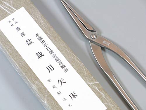 Amazon | 兼進作 盆栽道具 ステンレス 矢床 やっとこ No.S-2 | 園芸用