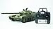ES-TOYS RC Panzer Russicher T-72 Heng Long 1:16 mit Rauch&Sound und Stahlgetriebe -2,4Ghz V6.0 (Upgrade) MI 4 günstig Kaufen-ES-TOYS RC Panzer Russicher T-72 Heng Long 1:16 mit Rauch&Sound und Stahlgetriebe -2,4Ghz V6.0 (Upgrade)