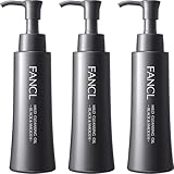ファンケル (FANCL) マイルド クレンジング オイル ＜ブラック＆スムース＞ 120mL×3本 (約180回分) 無添加 (毛穴ケア/黒ずみ) まつエクOK