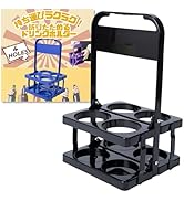 Amazon.co.jp: 三八商店 ドリンクホルダー 持ち歩き 4本 缶ホルダー