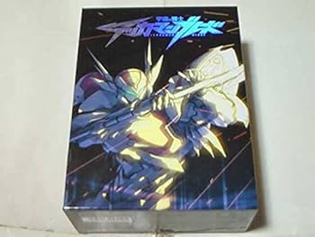 宇宙の騎士テッカマン DVD-BOX Amazon.co.jp: 宇宙の騎士テッカマン DVD-BOX : 森功至, 山田