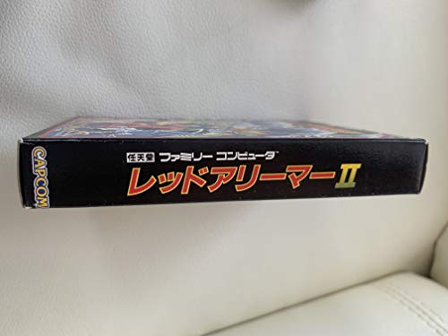 レッドアリーマー2の関連画像2