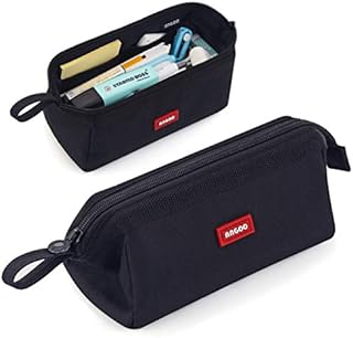 CICIMELON Pencil Case Large Capacity Pencil Pouch Pen Bag for School Teen Girl Boy Men Women (Black)