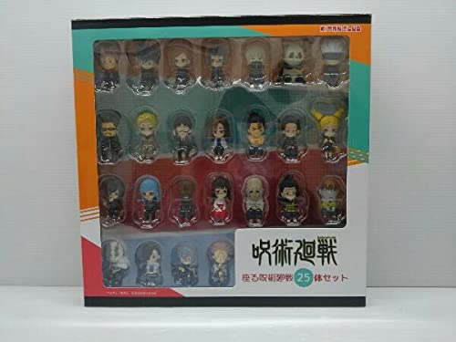 Amazon.co.jp: 未開封品 呪術廻戦 座る呪術廻戦25体セット キタン
