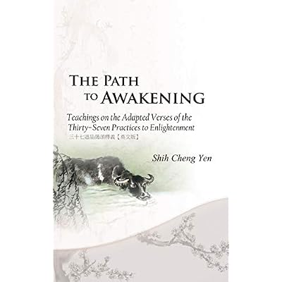 The Path to Awakening