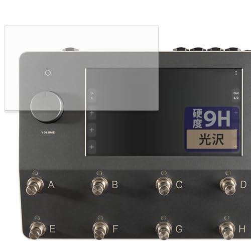 FILMEXT �t�B���� Neural DSP Quad Cortex �p �ی�t�B���� 9H (�����K���X �����̍��d�x) ������ ���{��