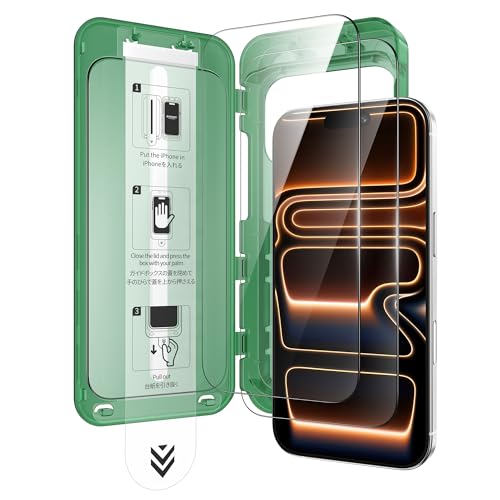 NIMASO para Protector Pantalla iPhone 17 Pro Max Cobertura Total 6.9 Pulgadas, Sin Burbujas Sin Polvo Instalación Instantánea, Dureza 9H Vidrio Templado Grado Militar Antifracturas, 2 Paquetes