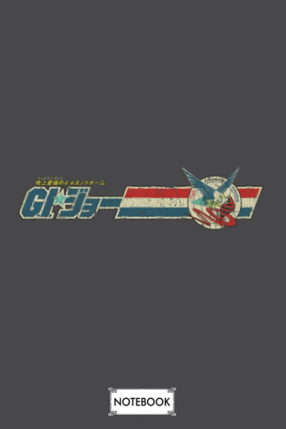 Takara Gi 1986 N17776 Notebook: Lined College Ruled Paper, Diary, 6x9 120 Pages, Journal, Planner, Matte Finish Cover