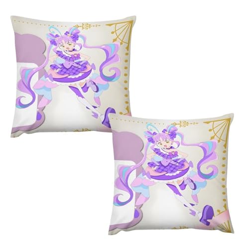 �L�~�ƃA�C�h���v���L���A��L���A�L�����L���� �������J�o�[ 2���Z�b�g �������J�o�[ ���z�c�J�o�[ �G�� �O�b�Y �M�t�g �Ђ�̂��傤 �ƒ�p �Q�� �_�炩�����K ���@�\ 22 "x22 "