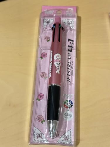 【新品】エスターバニーシャーペン×2ジェットストリーム×2セット【バラ売り不可】 41sc1ERoRjL.jpg