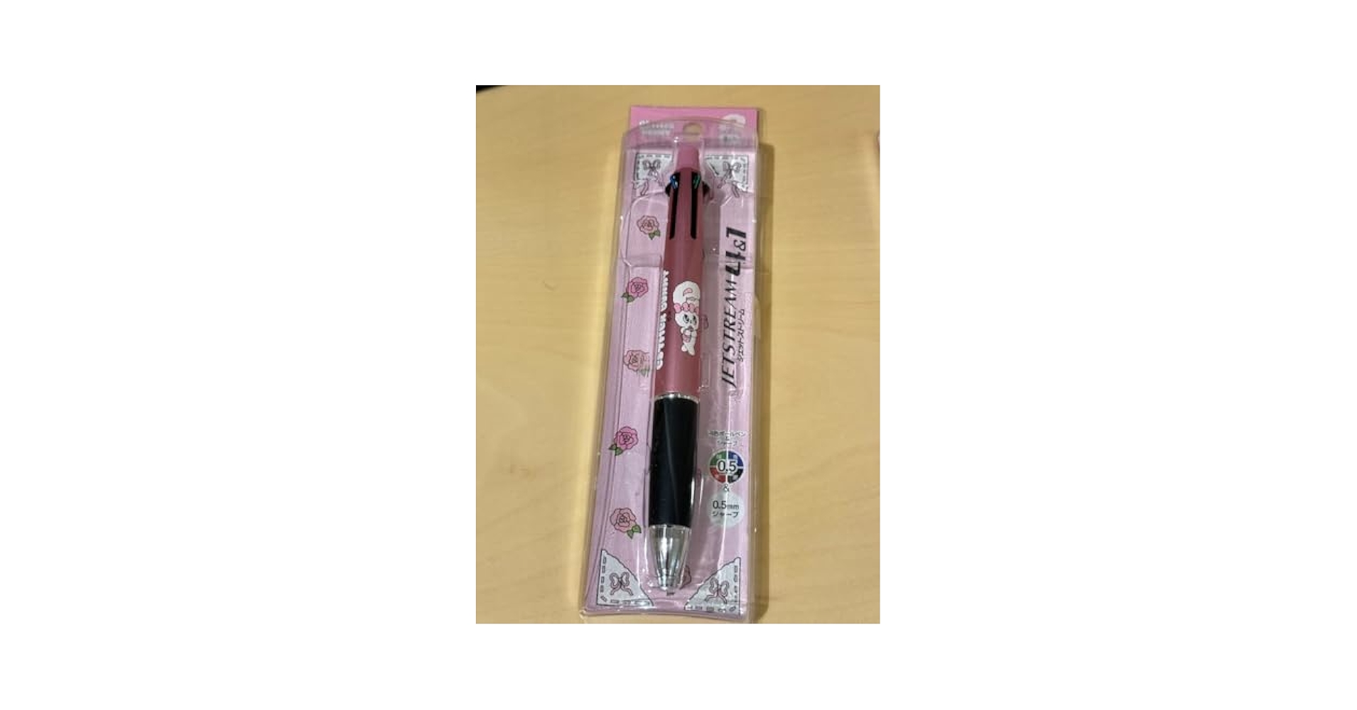 エスターバニー　ジェットストリーム　2本セット エスターバニー ジェットストリーム 2本セット エスターバニー