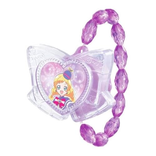 【キュアフレンディ】 わんだふるぷりきゅあ！ プリキュアライトブレス