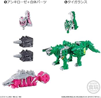 ミニプラ 騎士竜合体シリーズ02 キシリュウオーファイブナイツ&ディメボルケーノ ミニプラ 騎士竜合体シリーズ02キシリュウオーファイブナイツ