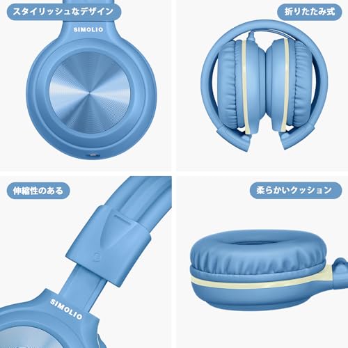 SIMOLIO SM-904サムネイル7