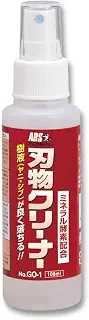 アルスコーポレーション アルス 刃物クリーナー ミニボトル 100ml GO-1