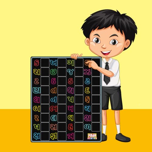 Image of TOKYODO Pre-Printed Rewriting Slates Chalk Board for Kids, Double Sided Writing Learning Black Board, with 4 Letter Spelling Cards (Pack of 3, Gujarati)