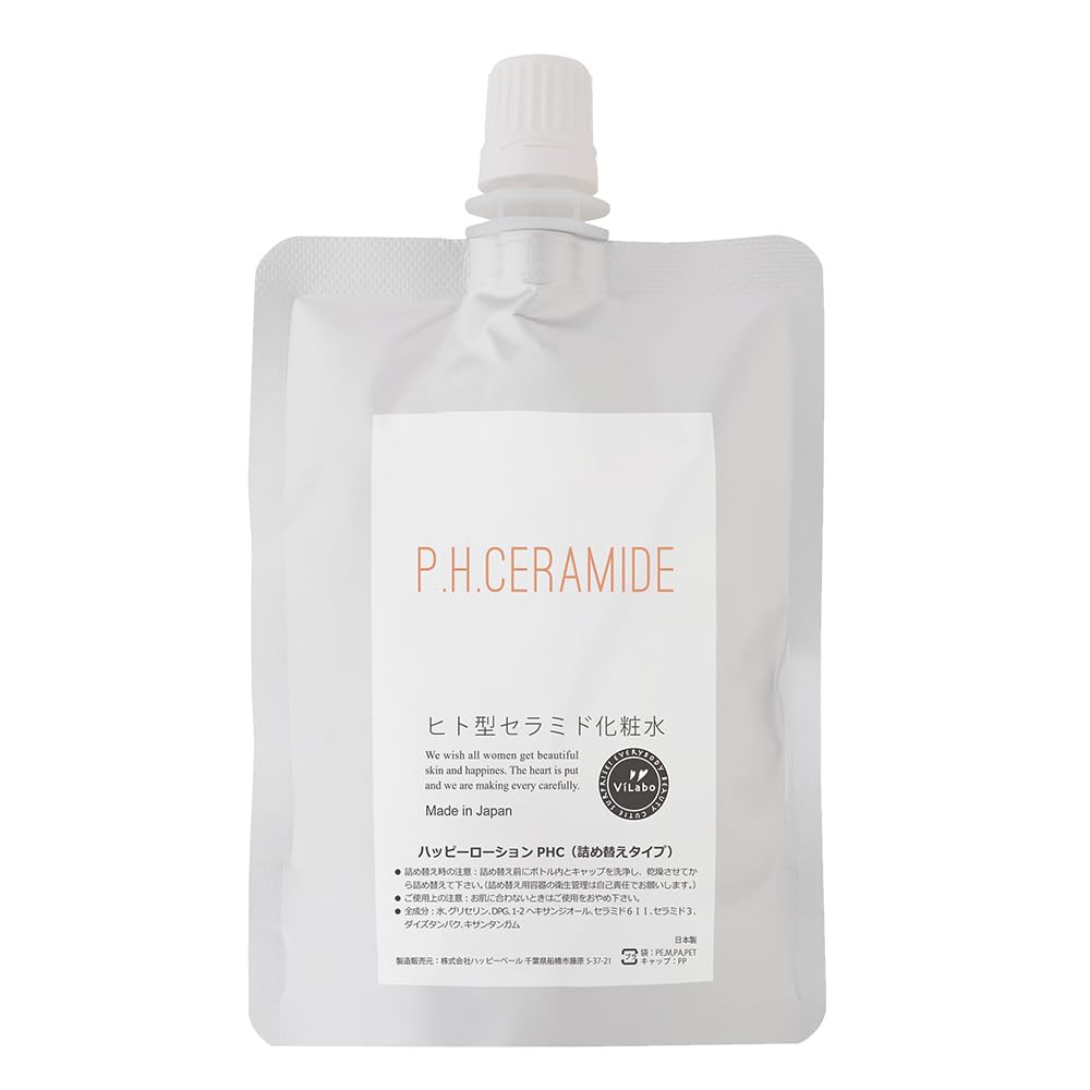 Amazon | 天然ヒト型セラミド化粧水 (ハッピーローションPHC）100ml